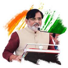 Hon'ble Administrator